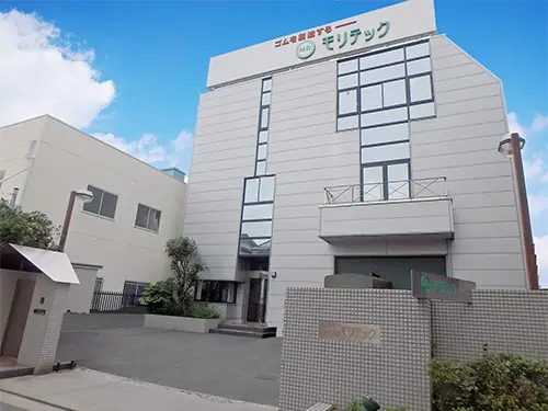 image of tokoy rubber manufacturing office in Japan